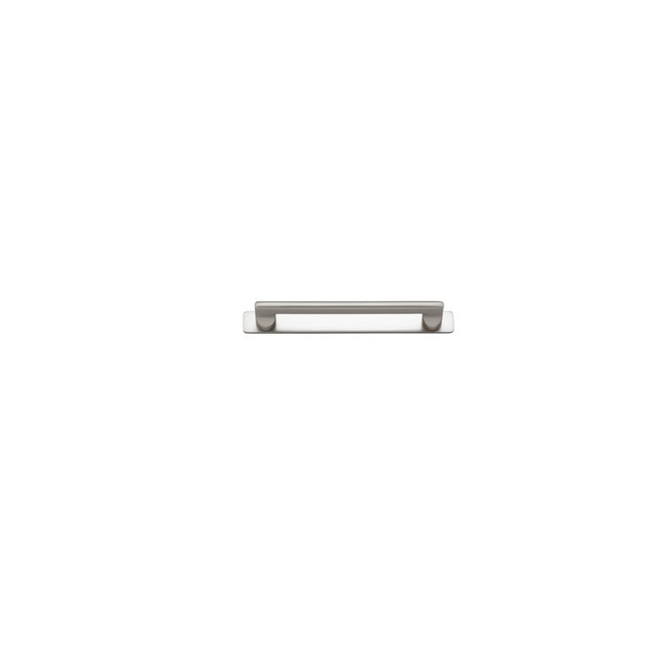 IVER Baltimore Cabinet Pull with Backplate – Multiple Finishes Available - Entry - Point - 20889B - Iver