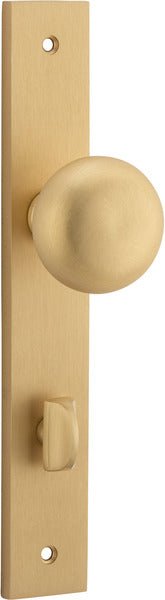 Cambridge Knob - Rectangular Backplate - Entry - Point - 15322P85 - Iver